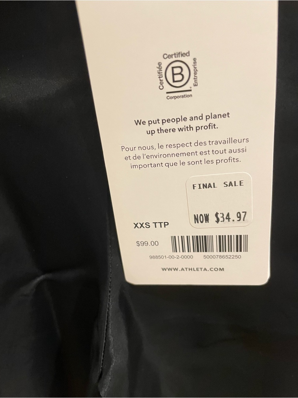 Athleta Black Calm Cool Pant with Tag